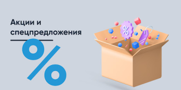 Herunterladen Живая вода Essen & Trinken für Android Bildschirmfoto 5