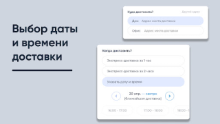Herunterladen Живая вода Essen & Trinken für Android Bildschirmfoto 7