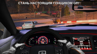 Herunterladen GT Racing 2: echtes Autospiel Rennen für Android Bildschirmfoto 5