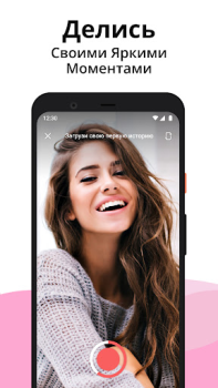 Herunterladen Live Me – Online-Video-Chat Partnersuche für Android Bildschirmfoto 3