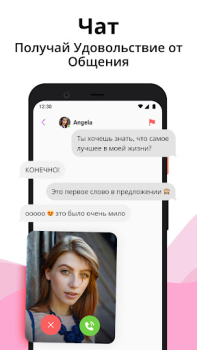 Herunterladen Live Me – Online-Video-Chat Partnersuche für Android Bildschirmfoto 4