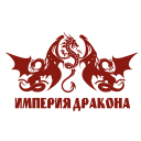 Herunterladen  Империя дракона