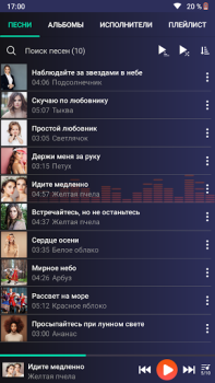 Herunterladen Musikspieler Musik und Audio für Android Bildschirmfoto 3