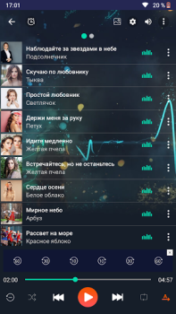 Herunterladen Musikspieler Musik und Audio für Android Bildschirmfoto 7