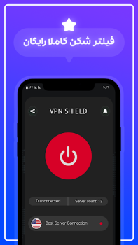 Herunterladen fast vpn book secure.fasttest Werkzeuge für Android Bildschirmfoto 4