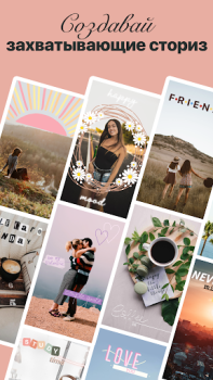 Herunterladen Fonts Art - Coole Schriftarten Personalisierung für Android Bildschirmfoto 5