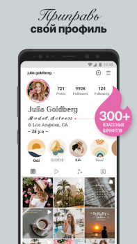 Herunterladen Fonts Art - Coole Schriftarten Personalisierung für Android Bildschirmfoto 6