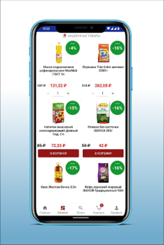 Herunterladen МТ Доставка Essen & Trinken für Android Bildschirmfoto 3
