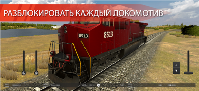 Herunterladen Train Simulator PRO USA Simulatoren für Android Bildschirmfoto 6