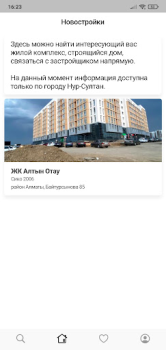 Herunterladen Недвижимость без посредников Wohnung und Haus für Android Bildschirmfoto 3