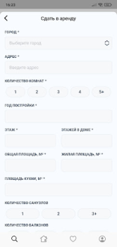 Herunterladen Недвижимость без посредников Wohnung und Haus für Android Bildschirmfoto 4