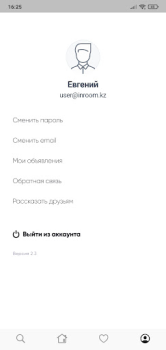 Herunterladen Недвижимость без посредников Wohnung und Haus für Android Bildschirmfoto 5