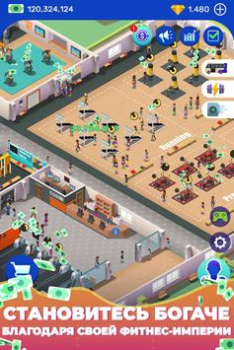 Herunterladen Idle Fitness Gym Tycoon - Game Simulatoren für Android Bildschirmfoto 2