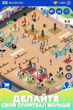 Herunterladen Idle Fitness Gym Tycoon - Game Simulatoren für Android Bildschirmfoto 4