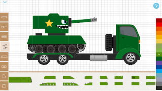 Herunterladen Labo Panzer-Kinderspiel Lernen für Android Bildschirmfoto 5