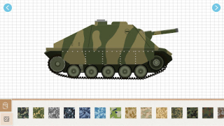 Herunterladen Labo Panzer-Kinderspiel Lernen für Android Bildschirmfoto 6
