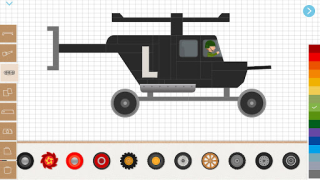 Herunterladen Labo Panzer-Kinderspiel Lernen für Android Bildschirmfoto 7