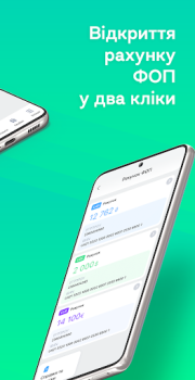 Herunterladen АБанк24 - Просто.Швидко.Чесно. Finanzen für Android Bildschirmfoto 6