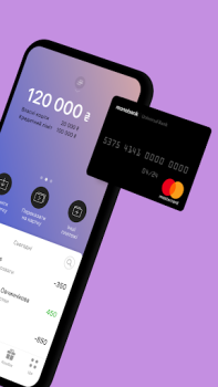 Herunterladen monobank: перший цифровий банк Finanzen für Android Bildschirmfoto 2