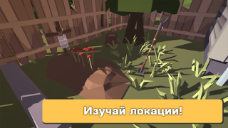 Herunterladen Bunker: Zombie Survival Games Abenteuer für Android Bildschirmfoto 3