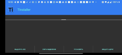 Herunterladen TInstaller Werkzeuge für Android Bildschirmfoto 7