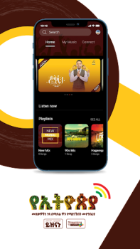 Herunterladen Sewasew Multimedia Musik und Audio für Android Bildschirmfoto 3