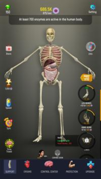 Herunterladen Idle Human Simulatoren für Android