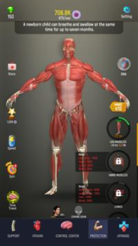Herunterladen Idle Human Simulatoren für Android Bildschirmfoto 3