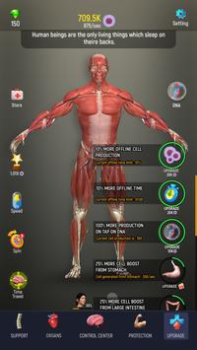 Herunterladen Idle Human Simulatoren für Android Bildschirmfoto 4