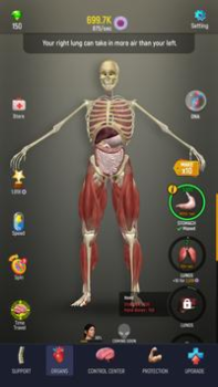 Herunterladen Idle Human Simulatoren für Android Bildschirmfoto 7