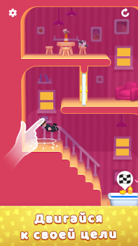 Herunterladen Lazy Jump Arkade für Android Bildschirmfoto 2