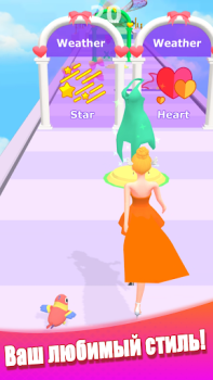 Herunterladen Dancing Dress - Mode Mädchen Musik für Android Bildschirmfoto 4