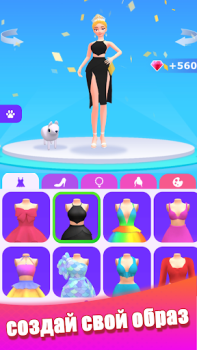 Herunterladen Dancing Dress - Mode Mädchen Musik für Android Bildschirmfoto 6