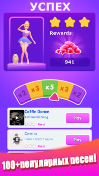 Herunterladen Dancing Dress - Mode Mädchen Musik für Android Bildschirmfoto 7