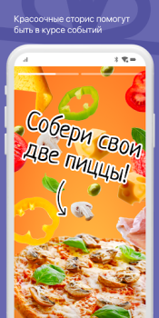 Herunterladen Суши Хаус Доставка и Ресторан Essen & Trinken für Android Bildschirmfoto 5