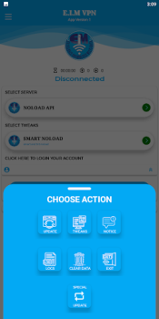 Herunterladen E.I.M VPN Kommunikation für Android Bildschirmfoto 2