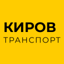 Herunterladen  Киров транспорт