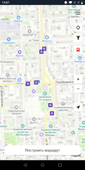 Herunterladen Киров транспорт Karten & Navigation für Android Bildschirmfoto 3
