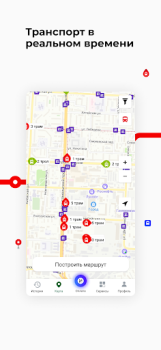 Herunterladen Томск транспорт Karten & Navigation für Android Bildschirmfoto 2