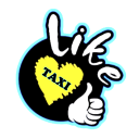 Herunterladen  Фряново такси Like