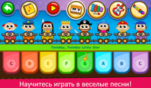 Herunterladen Klavier Kinder Musik & Lieder Musik für Android Bildschirmfoto 2
