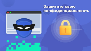 Herunterladen VPN ProMaster -Secure your net Werkzeuge für Android Bildschirmfoto 5