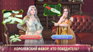 Herunterladen King's Choice Rollenspiele für Android Bildschirmfoto 3