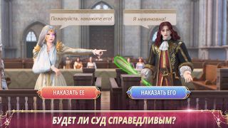 Herunterladen King's Choice Rollenspiele für Android Bildschirmfoto 5