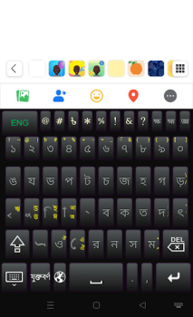 Herunterladen Bijoy Android Keyboard Werkzeuge für Android Bildschirmfoto 3