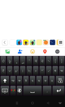 Herunterladen Bijoy Android Keyboard Werkzeuge für Android Bildschirmfoto 6