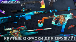Herunterladen Critical Ops: Multiplayer FPS Aktion für Android Bildschirmfoto 2