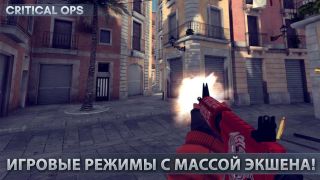 Herunterladen Critical Ops: Multiplayer FPS Aktion für Android Bildschirmfoto 3