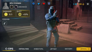 Herunterladen Critical Ops: Multiplayer FPS Aktion für Android Bildschirmfoto 6