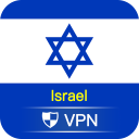 Herunterladen  VPN Israel - Use Israel IP
